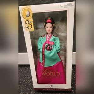 2004 Dolls of the World Princess of the Korean Court